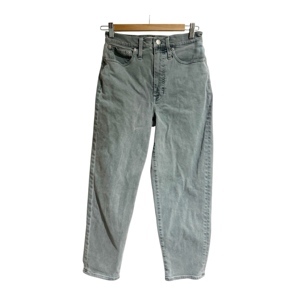 Madewell Women 25 Balloon Jean Garment Dyed Edition Faded Shale Comfort Stretch